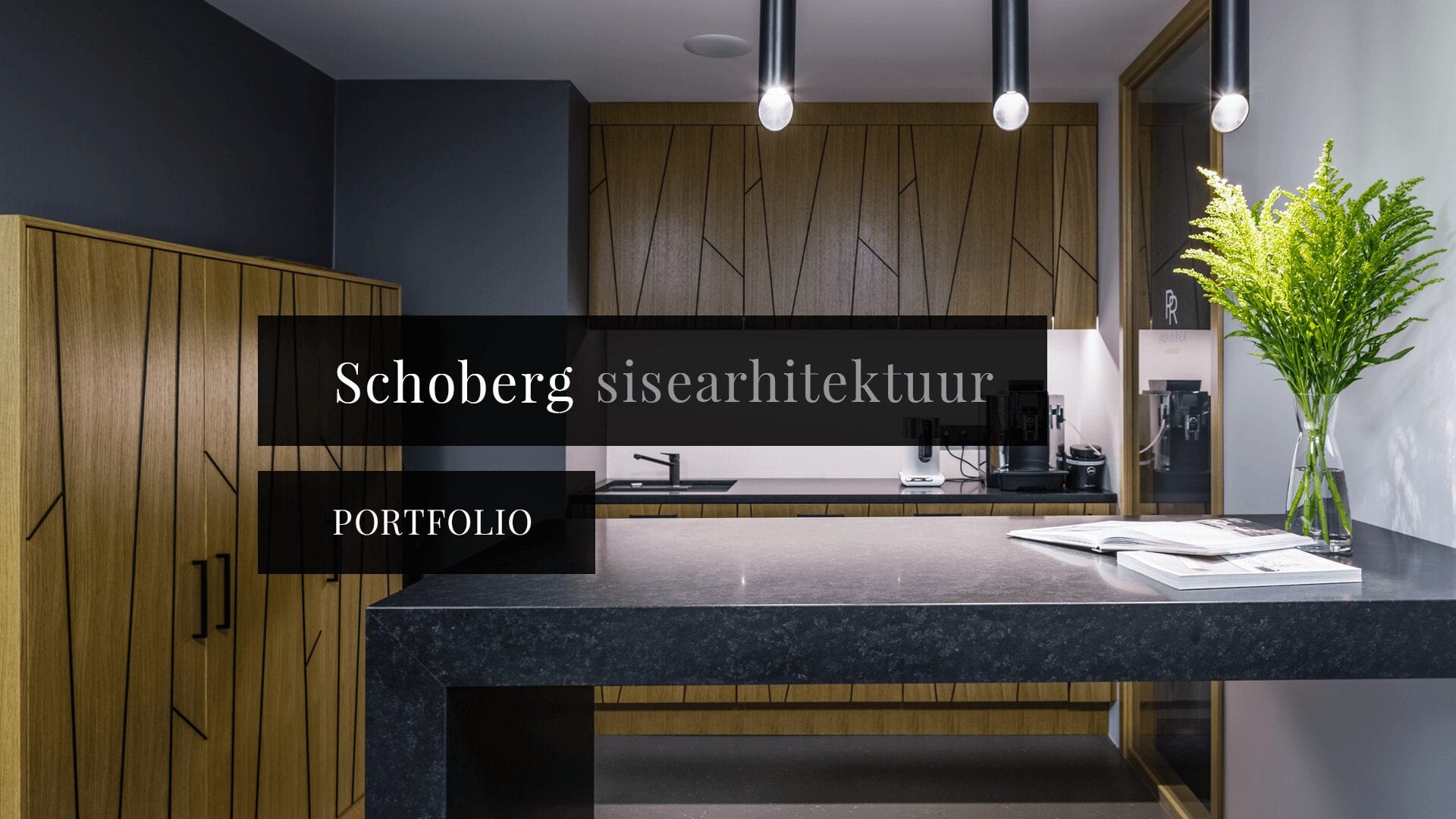 Schoberg | Sisearhitektuur